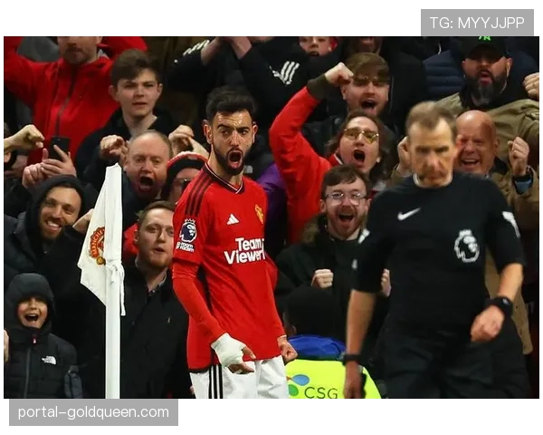 曼联2-0客胜阿斯顿维拉，B费传射建功