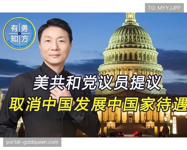 深度调查:足球博彩广告禁令提案在议会受阻,利益方博弈加剧 深度调查:足球博彩广告禁令提案在议会受阻,利益方博弈加剧